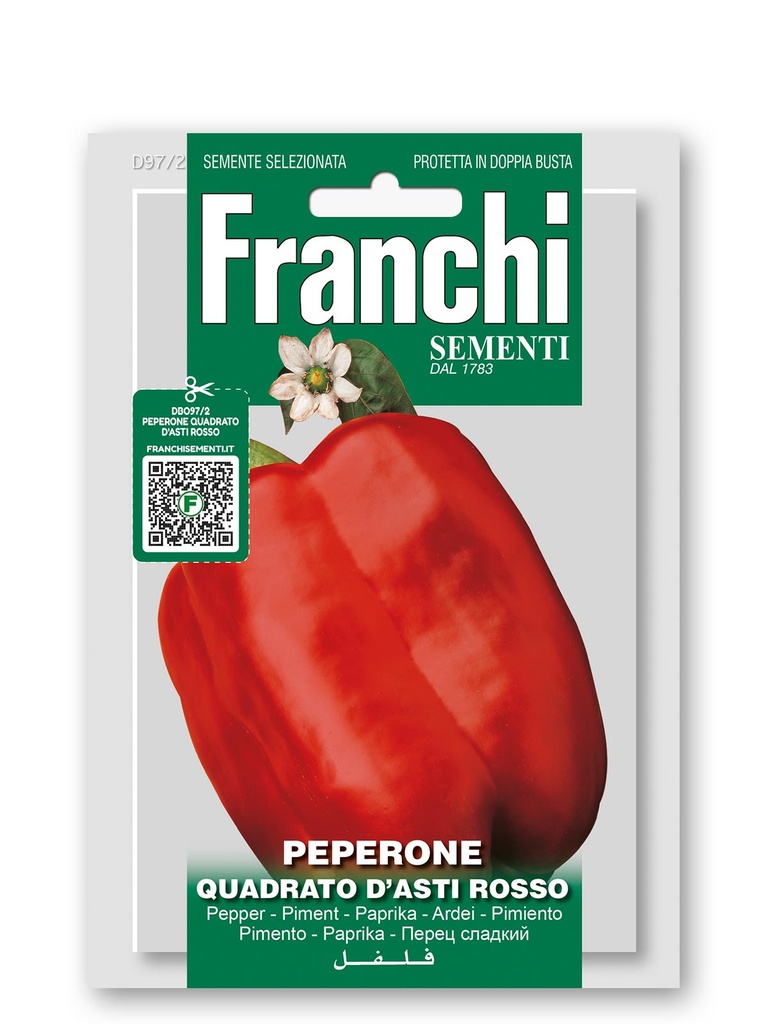 Poivron 'Quadrato d'Asti Rosso'