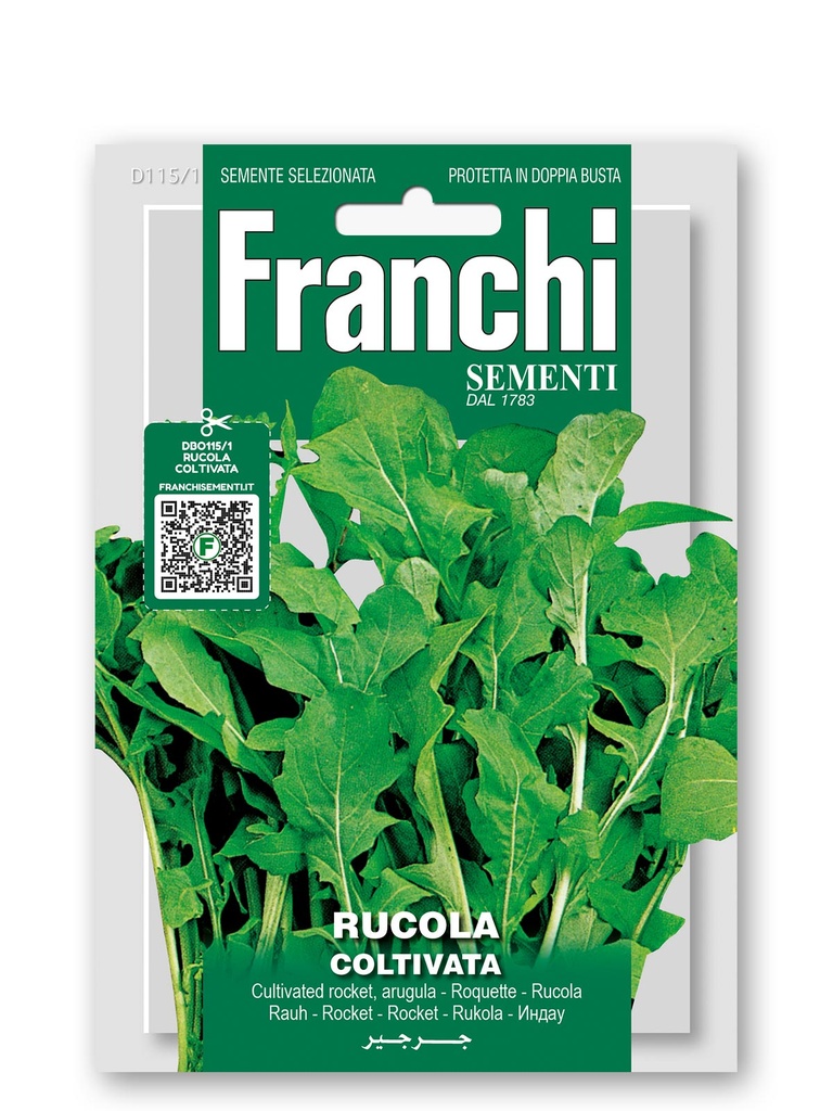 Roquette